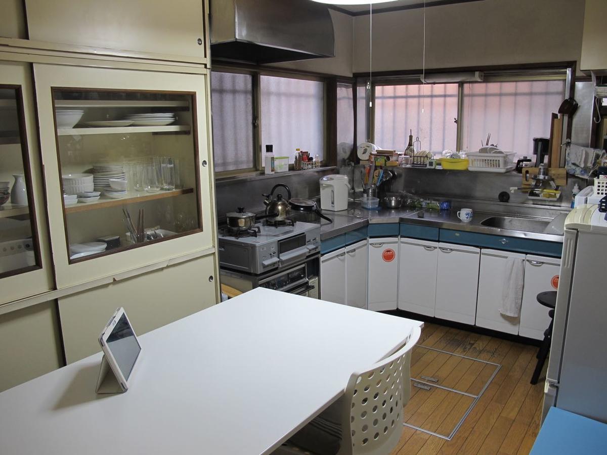 Kawasaki Share House Hotel ภายนอก รูปภาพ