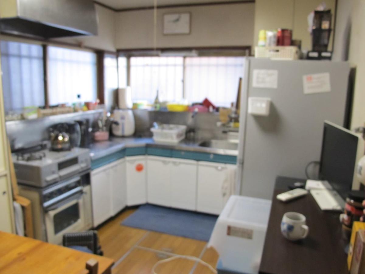 Kawasaki Share House Hotel ภายนอก รูปภาพ