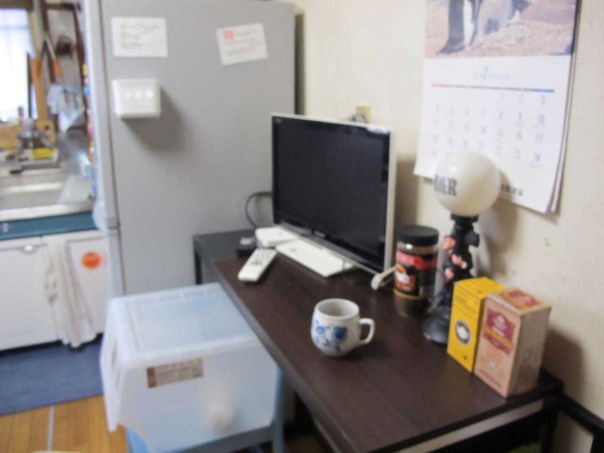 Kawasaki Share House Hotel ภายนอก รูปภาพ