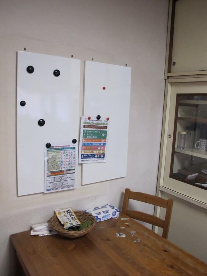 Kawasaki Share House Hotel ภายนอก รูปภาพ