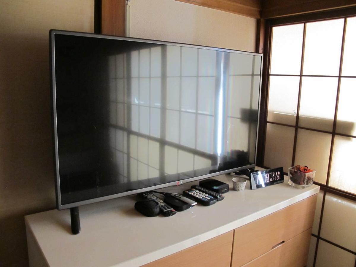 Kawasaki Share House Hotel ภายนอก รูปภาพ
