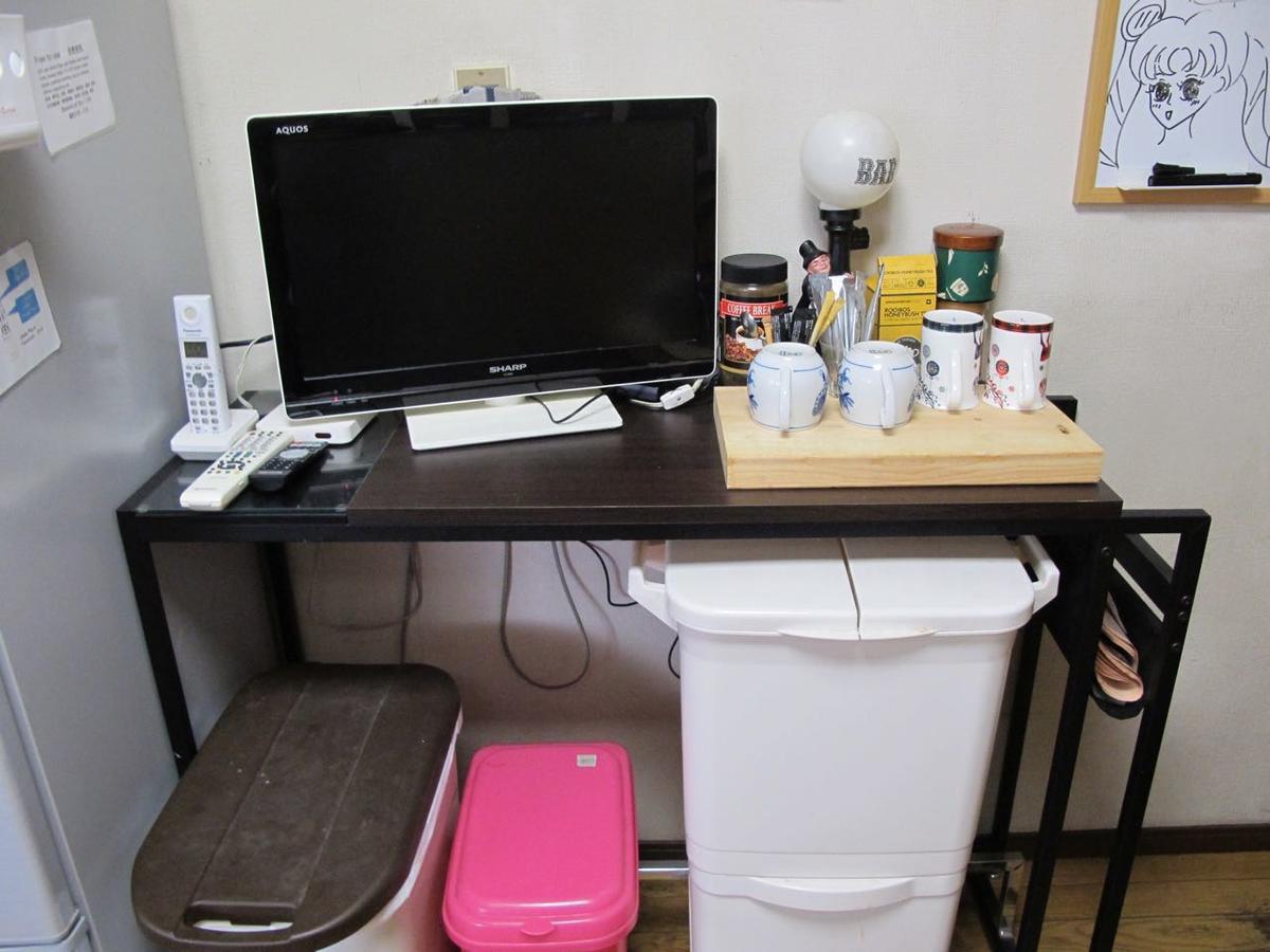 Kawasaki Share House Hotel ภายนอก รูปภาพ